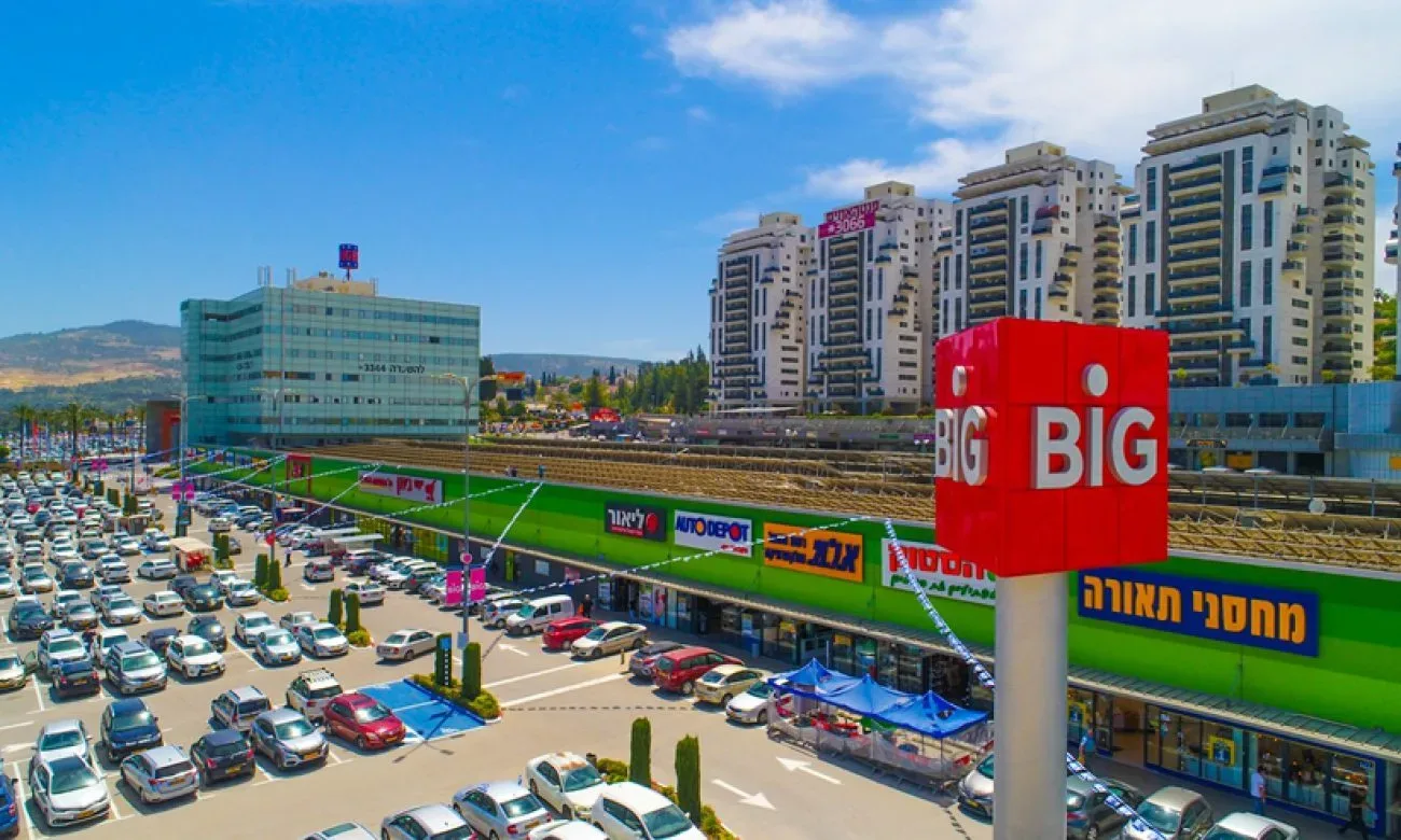 צמיגים בבית שמש